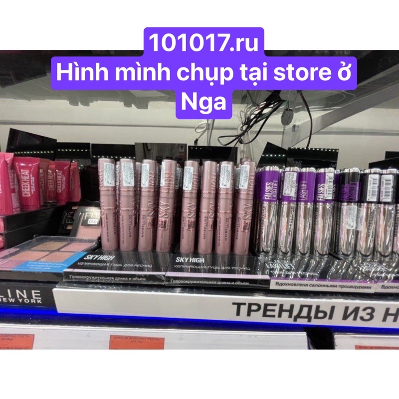 Mascara Maybelline Sky High bản Nga cho hàng mi dày, dài và cong vút