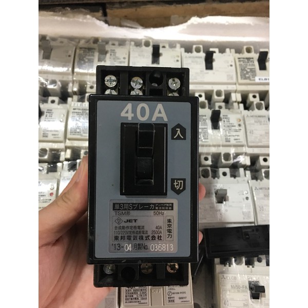 Automat  CB chống chập, chống quá tải hàng Nhật bãi 40A