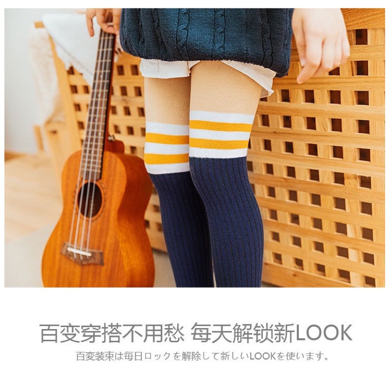 Quần tất giả bốt cho bé