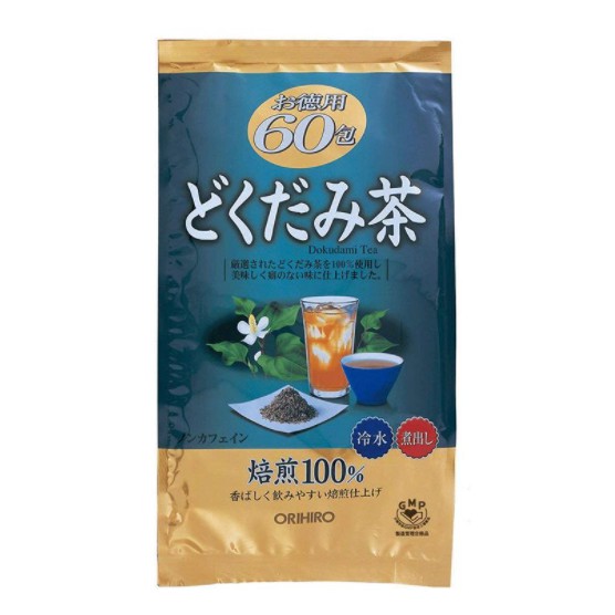 Trà diếp cá thanh nhiệt thải độc Orihiro