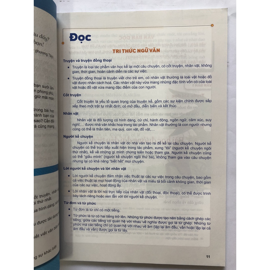 Sách giáo khoa Ngữ văn 6 + Bài tập Ngữ văn 6