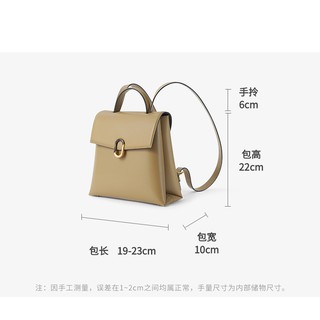 Ba Lô Da Mini Thời Trang Đi Học Cho Nữ