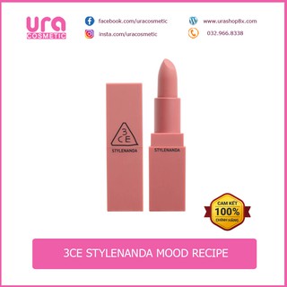 Son 3CE Mood Recipe #909 Smoked Rose