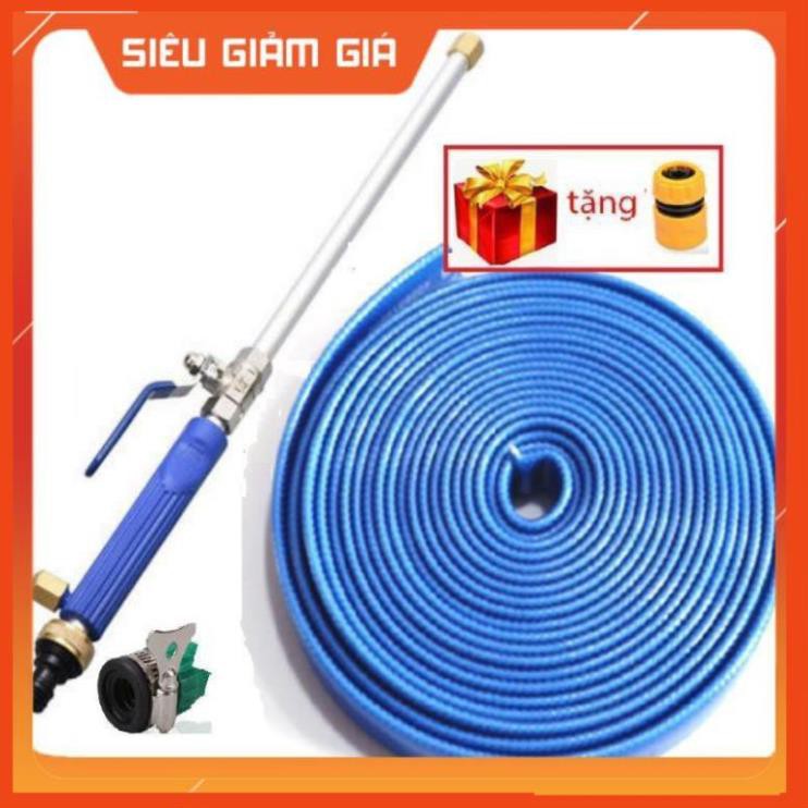 Bộ Dây và Vòi Phun Xịt Nước Rửa Xe,Tưới Cây Tăng Áp Lực Nước Loại 15m 657621