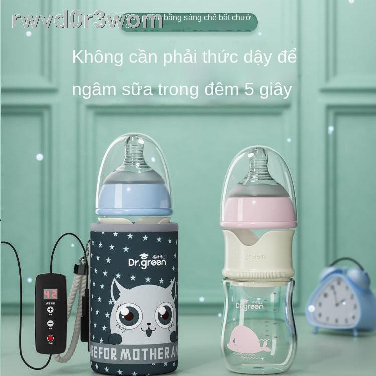 Bình có nhiệt độ ổn định và xả nhanh, sữa trẻ em, cốc giữ nhiệt, pha ban đêm, sạc tiện lợi, cỡ lớn của Dr.