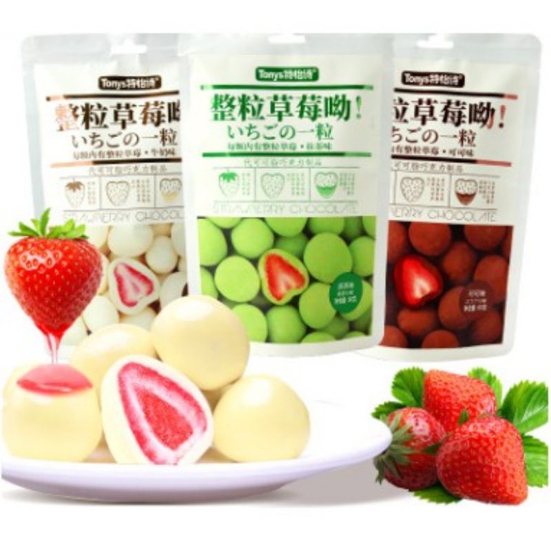 SOCOLA BỌC DÂU TÂY SẤY KHÔ 3 VỊ VỊ SỮA/VỊ MATCHA/VỊ SOCOLA ĐEN