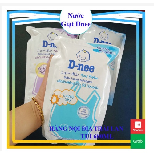 Sỉ Thùng 12 túi nước giặt quần áo trẻ sơ sinh DNEE NEW BORN d-nee túi 600ml Thái Lan