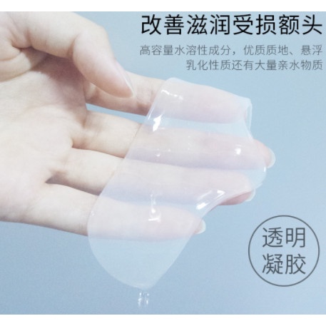 Mặt nạ CHỐNG NHĂN vùng trán -hãng VENZEN giúp dưỡng ẩm, làm giảm nếp nhăn vùng trán, làm trắng da