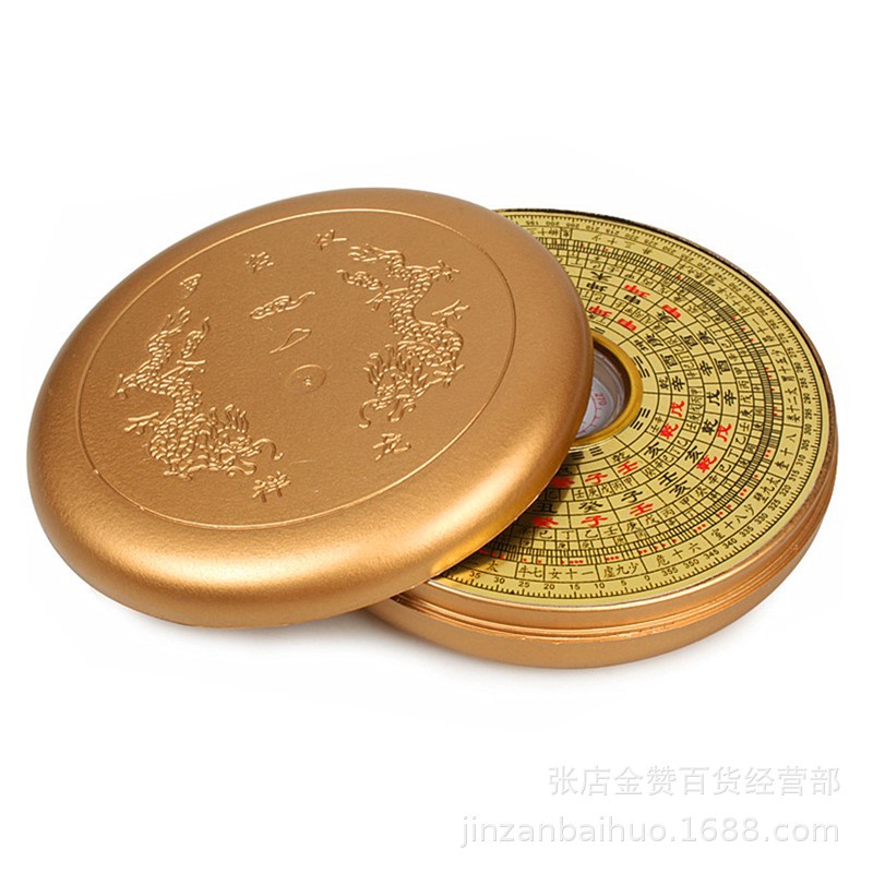 La kinh phong thuỷ mini