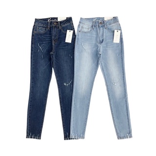 Quần jeans rách 9 tấc