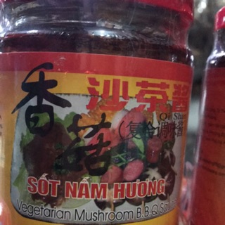 Sốt nấm hương . Chuyên nhà hàng , đồ chay
