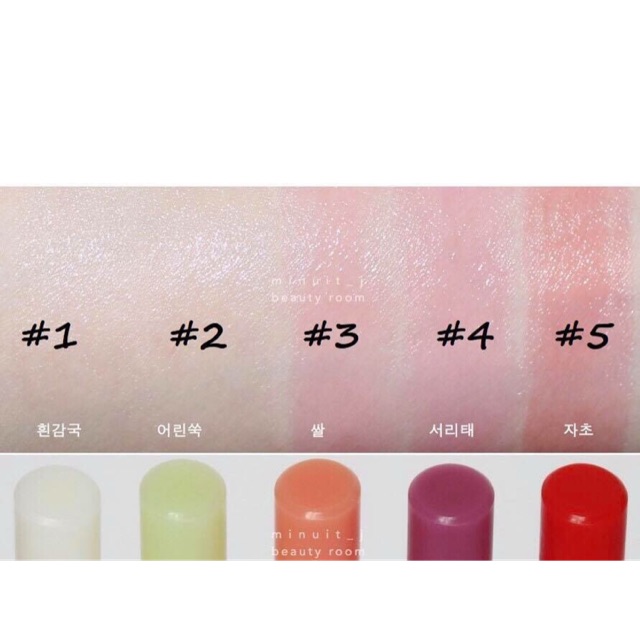 Sale shock- Son Dưỡng Hanyul