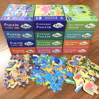 Ghép hình puzzle nhiều cấp độ