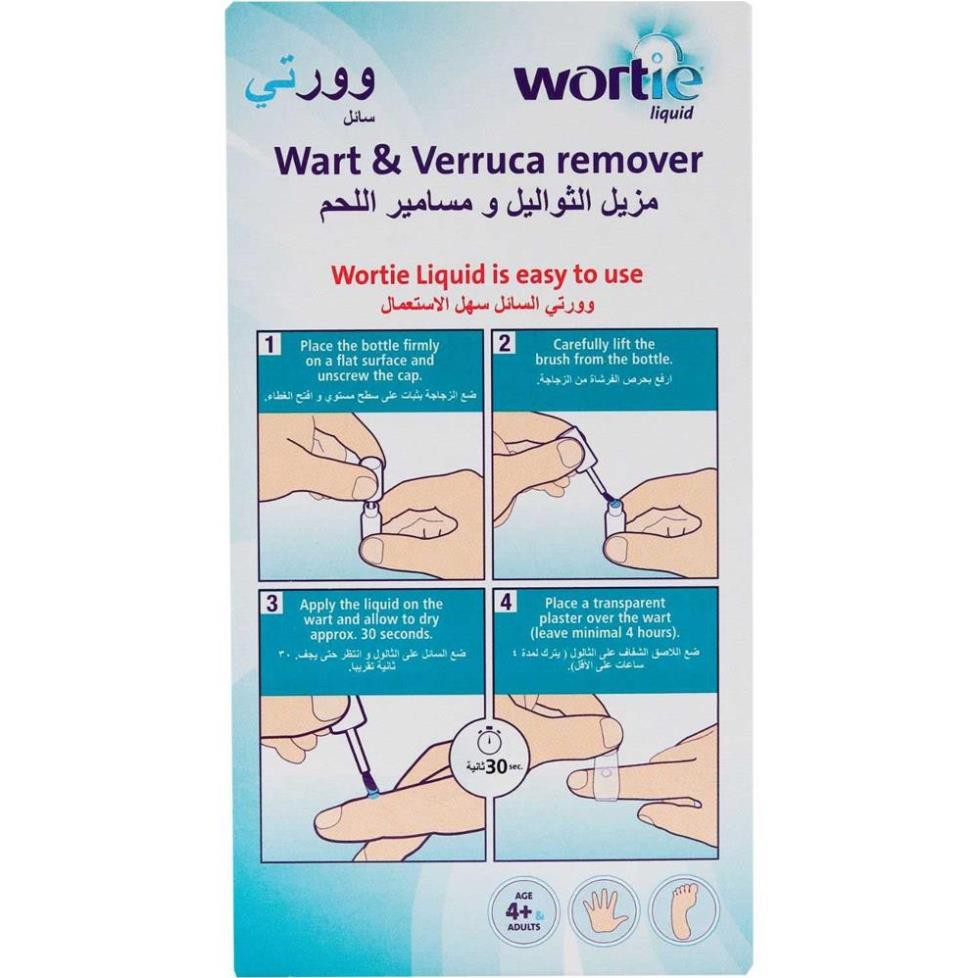 WORTIE – KEM NGỪA MỤN CÓC, MỤN CƠM – 5ML - HÀ LAN