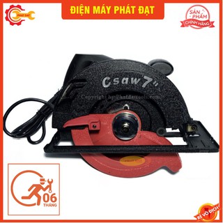 Máy Cưa Gỗ Cầm Tay OSUKA OSK185-Máy Cưa Đĩa OSUKA Chính Hãng-Công Suất 1200W-Bảo Hành 6 Tháng