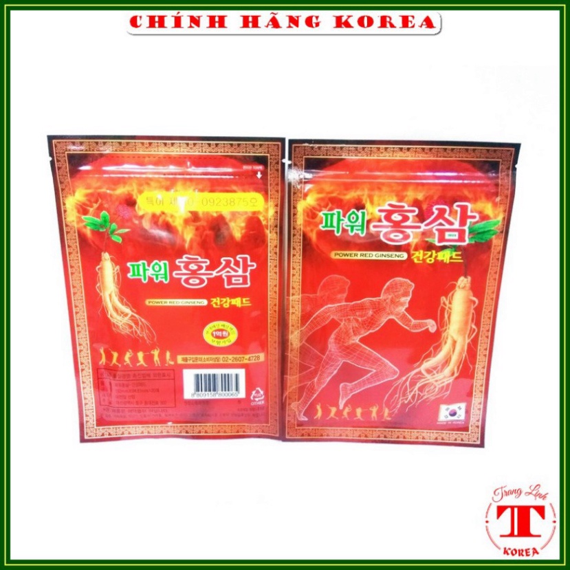 Cao dán hồng sâm hàn quốc Power đỏ, gói 20 miếng - Cao dán sâm chính hãng Korea, tranglinh [ Hàng Mới Về ]
