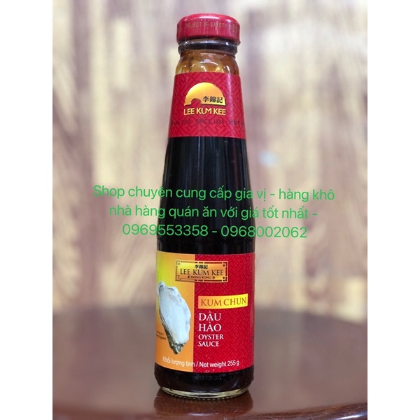 [GIÁ RẺ - FREESHIP] DẦU HÀO KUM CHUN 255G LEE KUM KEE - KUM CHUN OYSTER SAUCE