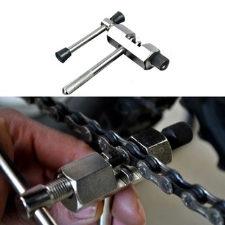 Dụng cụ sửa chữa xe đạp combo 4 món