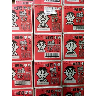 Sữa uống Wangzai 245ml/lon