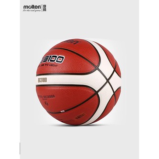 Bóng rổ da Molten BG3100 [ Size 7 ]