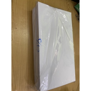 Bao thơ trắng 12x22 80gsm (100 cái)