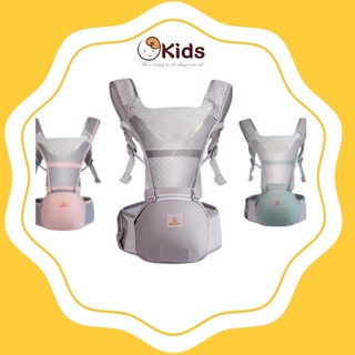Địu happy walk lưới thoáng Okids gọn nhẹ dễ đeo tiện dụng cả đông lẫn hè