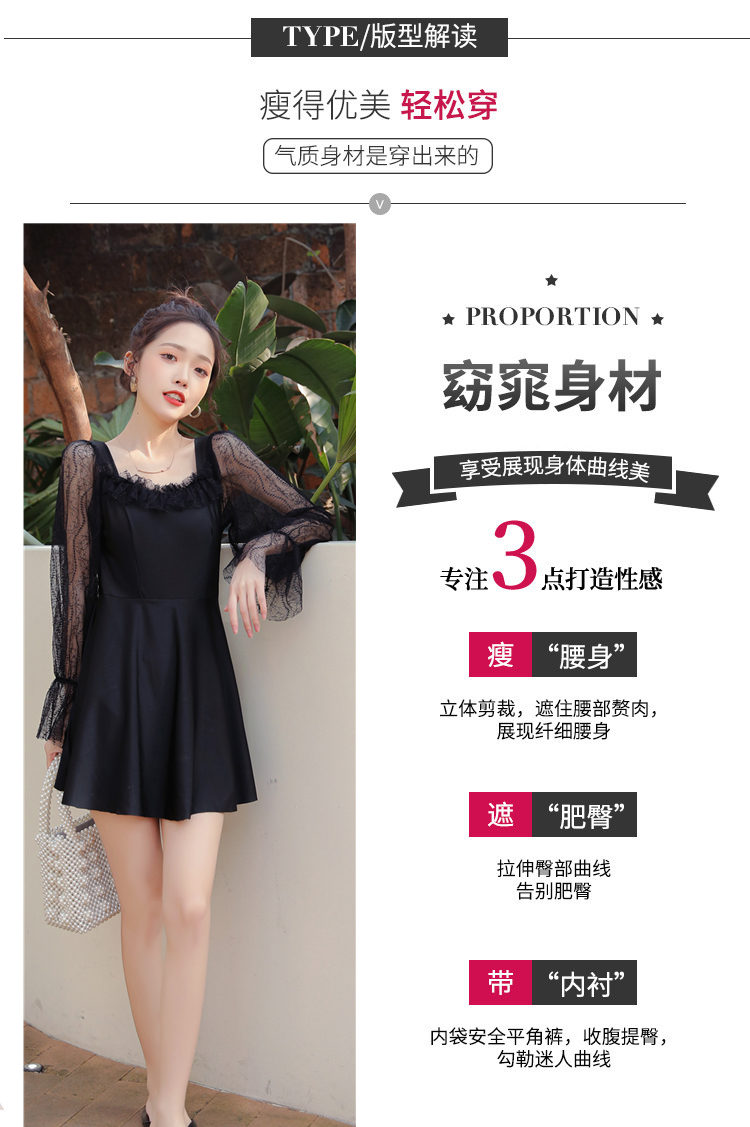 Bộ Đồ Bơi Nhiều Mảnh Cỡ Lớn Thiết Kế Quyến Rũ Cho Nữ Ốp | BigBuy360 - bigbuy360.vn