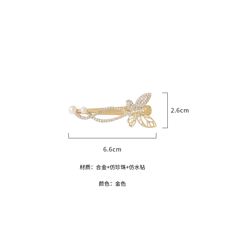 2022 Kẹp Tóc Hình Bướm Đính Ngọc Trai Đơn Giản Phong Cách Hàn Quốc
