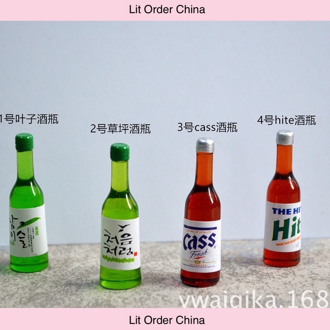 LIT Sticker 3D cute hình dán nổi trang trí bình nước, điện thoại... hình đồ uống xinh xắn {KÈM KEO NẾN}