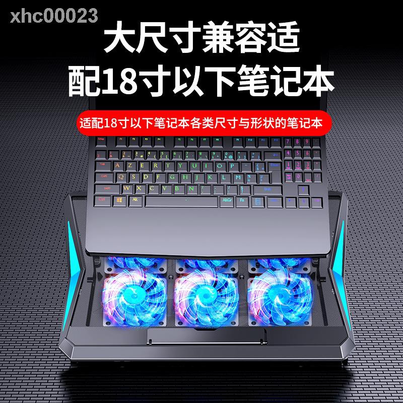 ✁Giá đỡ tản nhiệt cho Laptop 47cm 52cm | BigBuy360 - bigbuy360.vn