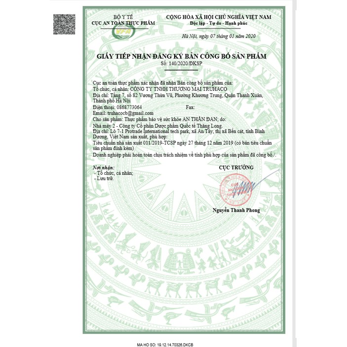 [Mã 66FMCGSALE hoàn 8% xu đơn 500K] ✅Hộp 1 lọ An Thần Đan Cho Giấc Ngủ Ngon | BigBuy360 - bigbuy360.vn