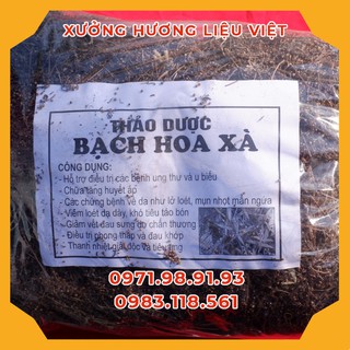 [RẺ VÔ ĐỊCH] Túi 1KG BẠCH HOA XÀ - KHÔ - ĐẸP CHẤT LƯỢNG (Giáp mãnh thảo, xà thiệt thảo, cây lữ đồng)