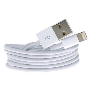 Cáp sạc loaị tốt
