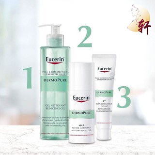 KEM DƯỠNG GIẢM MỤN EUCERIN DERMOPURE K10