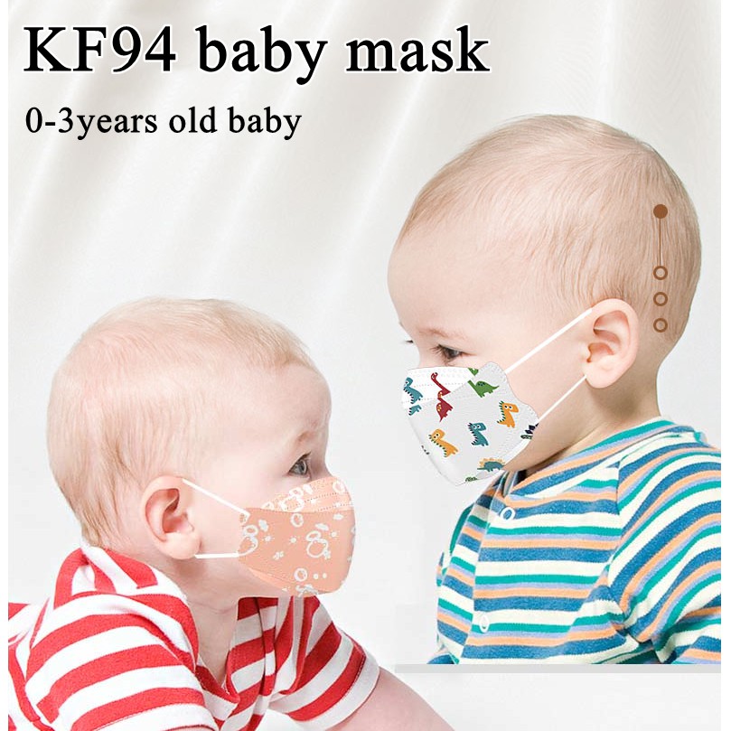 10pcs kf94 baby mask 0-3 years old 3D cartoon printing melt blown cloth mask for boys and girls individual package infant mask