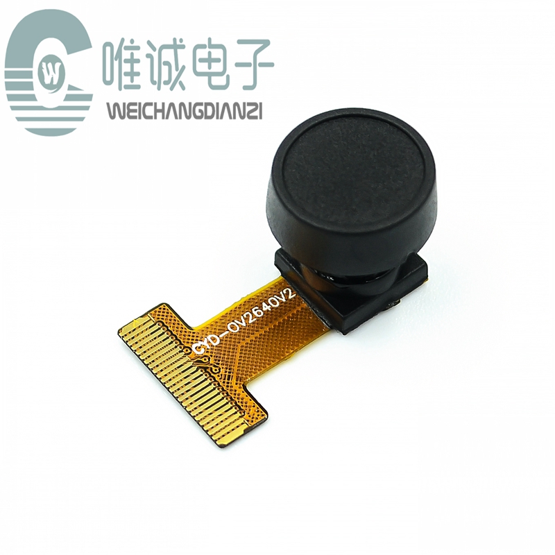 Mô đun camera đơn 2.0 megapixel ov 2640 góc rộng 160 độ chất lượng
