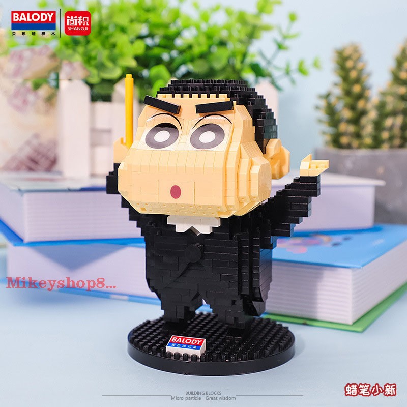 (có sẵn )Xếp hình lego nanoblock Shin cậu bé bút chì nano block cho bé trai bé gái Chính Hãng Balody