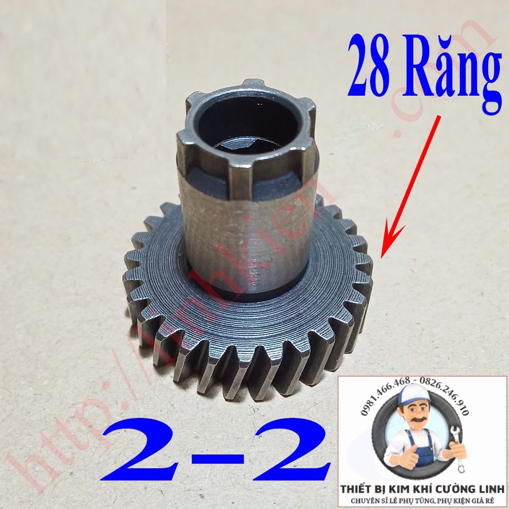 Nhông (bánh răng) máy khoan bê tông 2-26 (7 rãnh 28 răng)/ Nhông ống máy khoan chuyên dùng 2-26 bosch