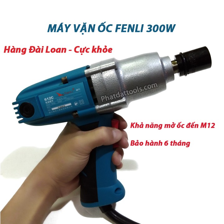 Máy vặn ốc bulong dùng điện R56012