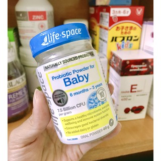 Men vi sinh Baby Life Space Probiotic 40g mẫu mới