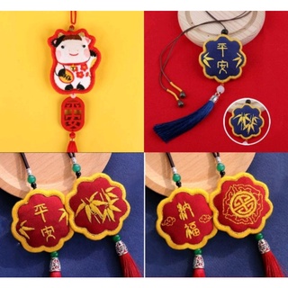 Bộ thêu dây treo túi thơm bình an (có kèm hoa oải hương khô)
