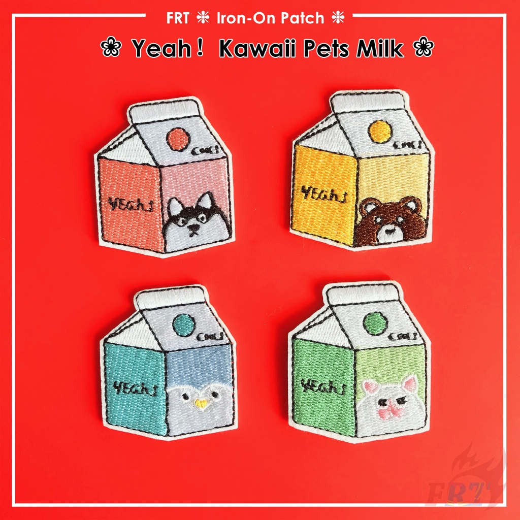 Miếng dán quần áo hình bình sữa hoạt hình