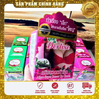Kem Nở Ngực Thái Lan Derlise tảo biển