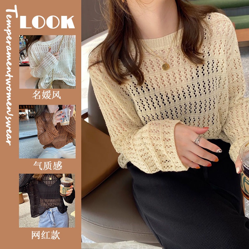 Áo Dệt Kim Tay Dài Dáng Rộng Hợp Thời Trang Cho Nữ