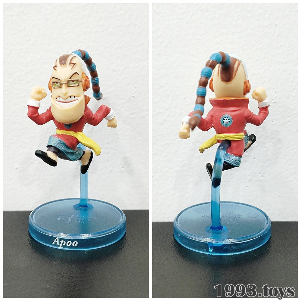 Mô hình nhân vật Bandai figure One Piece Collection SD Super Deformed Vol.19 FC19 - To the Sea of the Strongs - Apoo