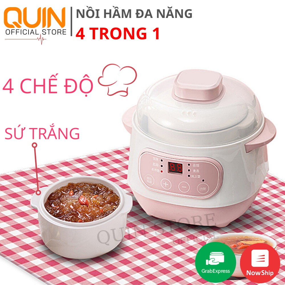 Nồi Hầm Đa Năng, Nấu Cháo Cho Bé, Kho Cá Cách Thủy Kèm Lồng Hấp 4 in 1, Công Suất 200W - BẢO HÀNH 12 THÁNG