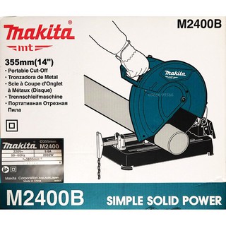 MÁY CẮT SẮT BÀN MAKITA M2400B (355mm) [Hàng Chính Hãng]