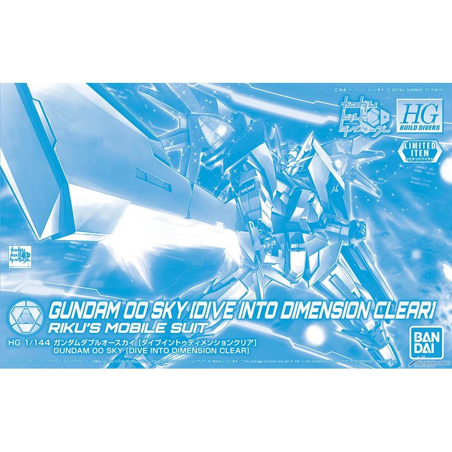 Mô Hình Gundam Bandai HGBD Gundam 00 Sky [Dive Into Dimension Clear] [GDB]