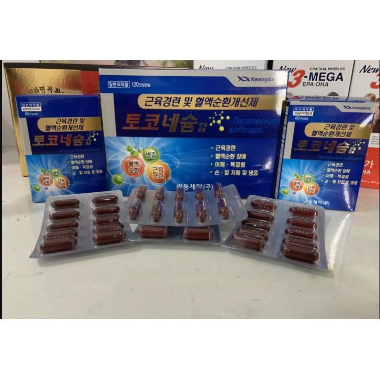 Viên Uống CHỐNG TÊ BÌ CHÂN TAY KWANGDONG Hàn Quốc