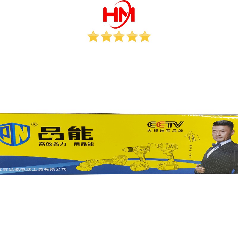 Máy bắn bu lông hãng PN nội địa Trung Quốc, pin 5ah, lực siết 330NM